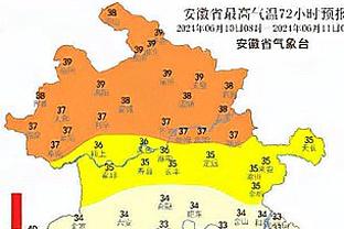 新利官网截图3